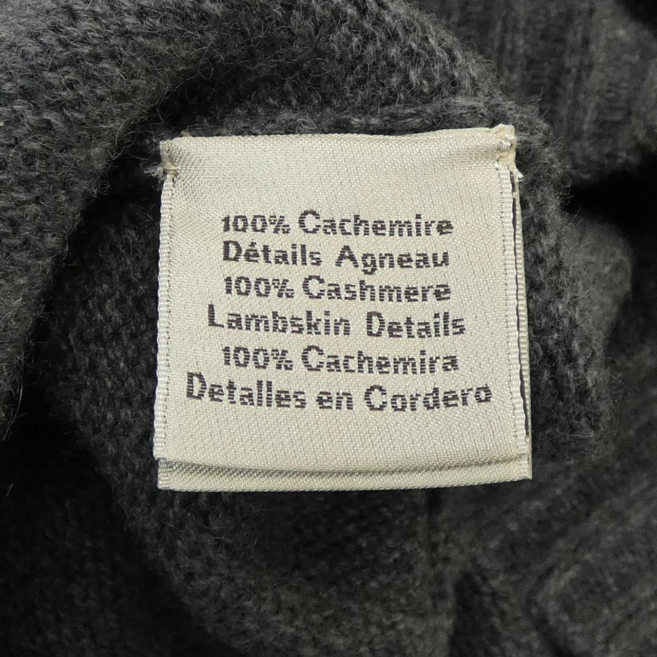 HERMES HERMES knitwear