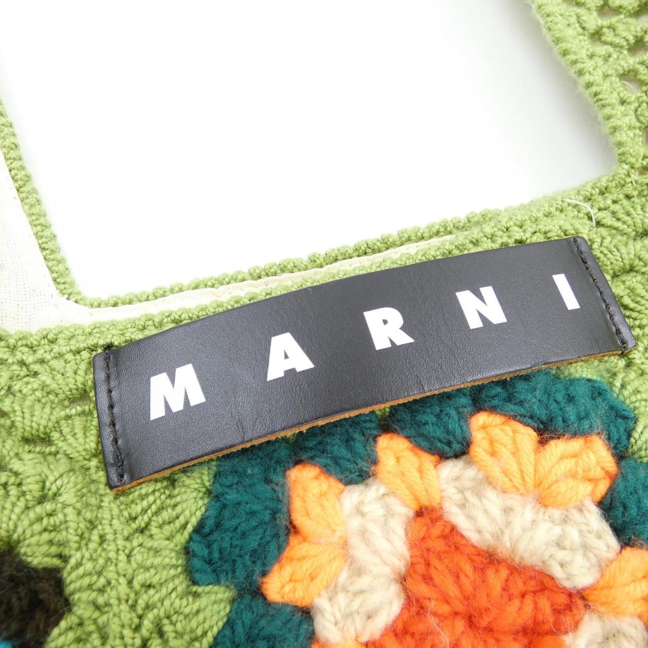 MARNI BAG