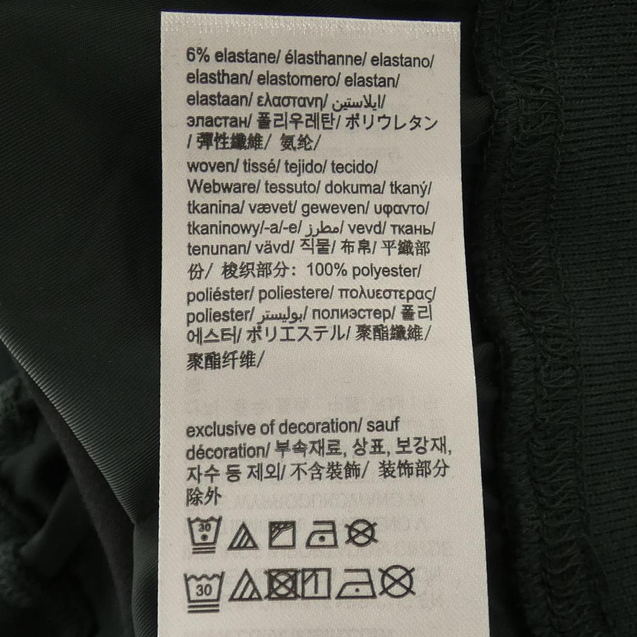 カルバンクライン Calvin Klein ブルゾン