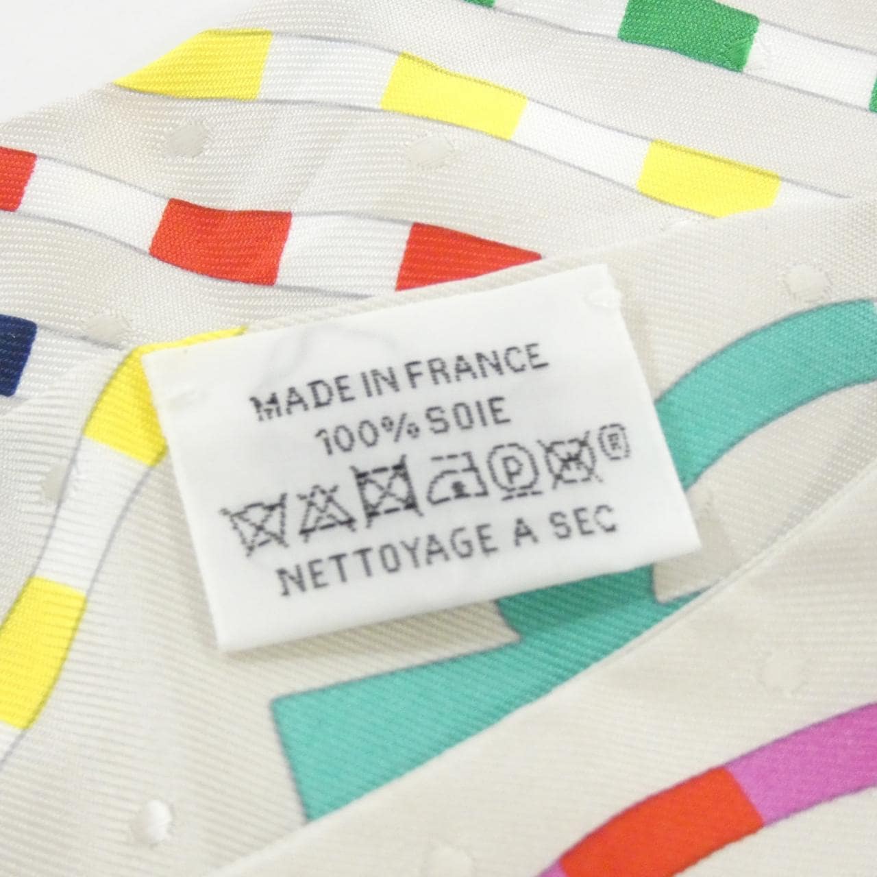 エルメス BOUCLERIE MODERNE ツイリー 063351S スカーフ