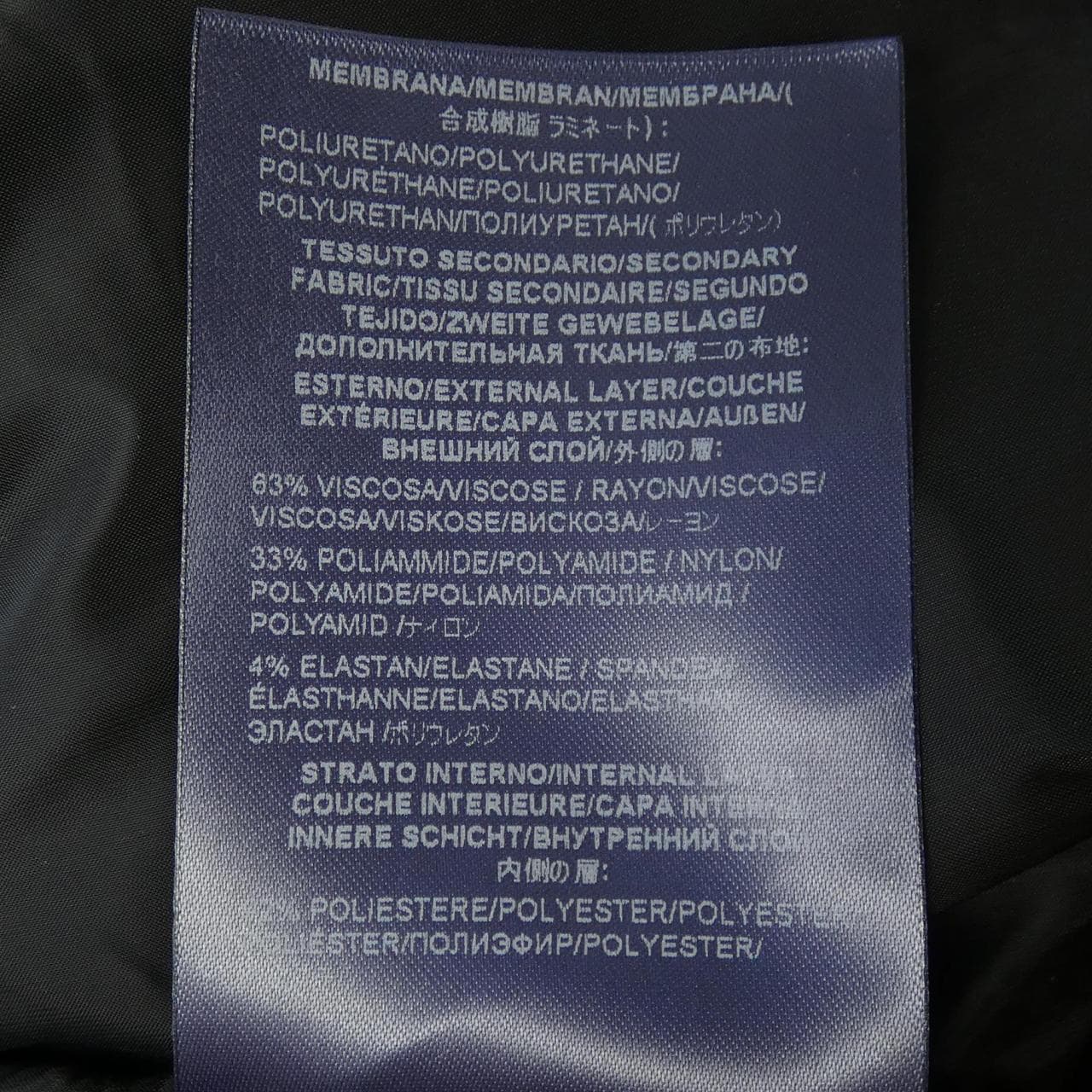 ヘルノ Herno JP000118D 52076 ダウンジャケット