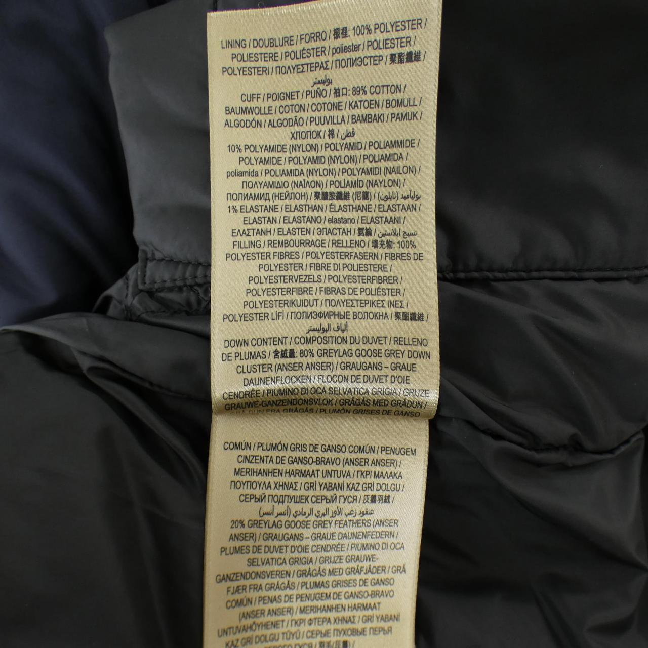 バーバリー BURBERRY 40581941 ダウンジャケット