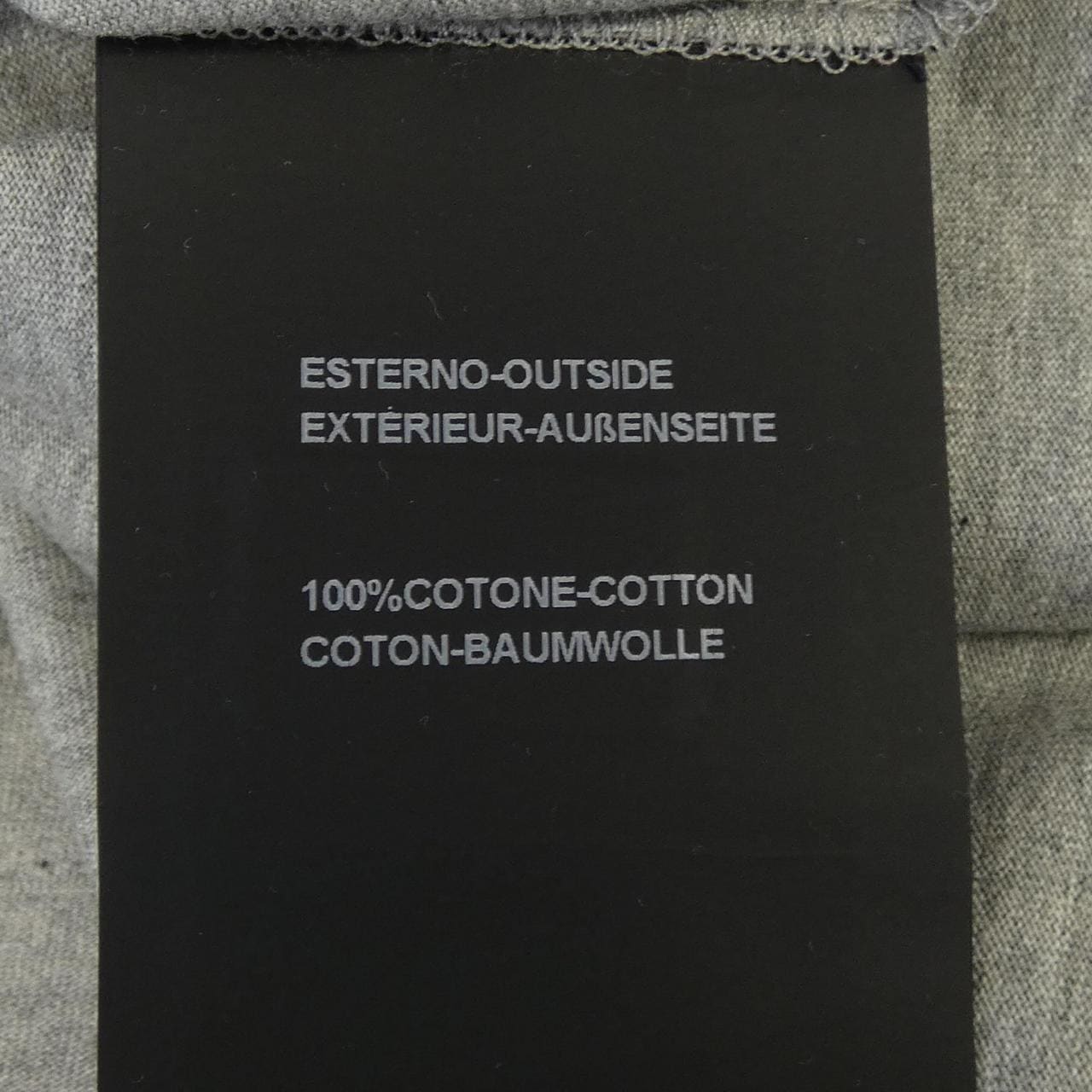 デュベティカ DUVETICA VXRT43131 Tシャツ