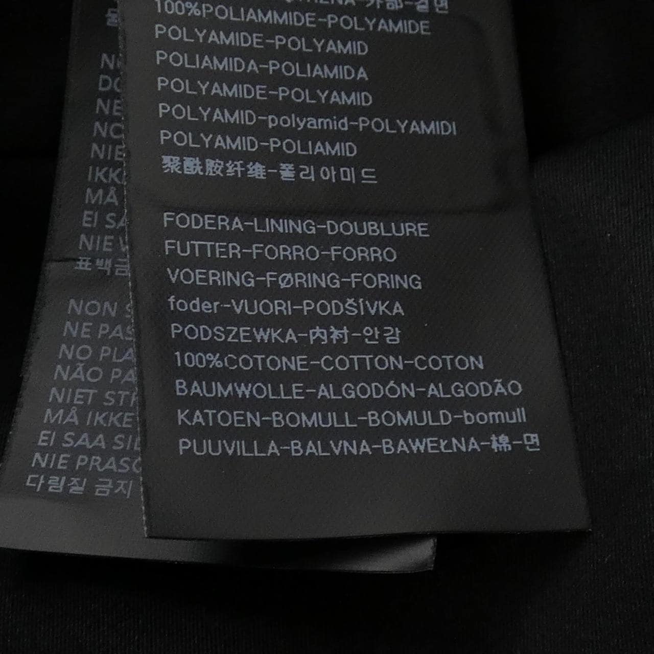 デュベティカ DUVETICA VXHT00116 ハット