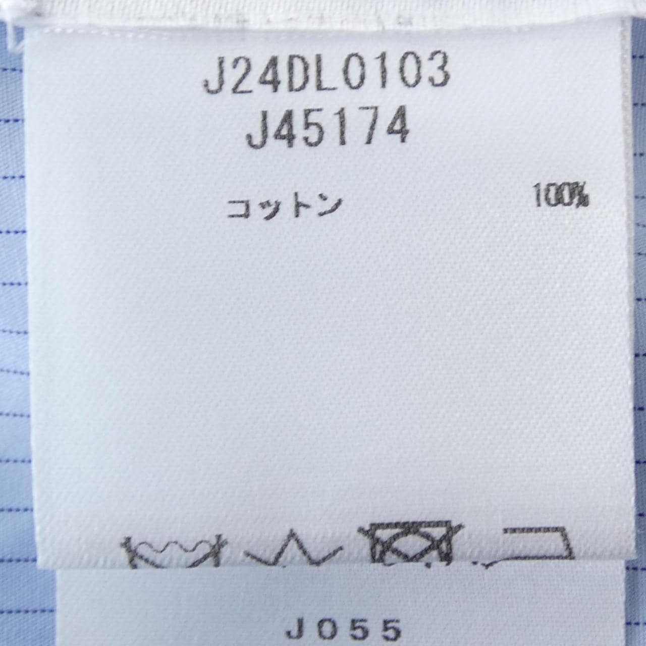 ジルサンダー JIL SANDER J24DL0103 J45174 シャツ