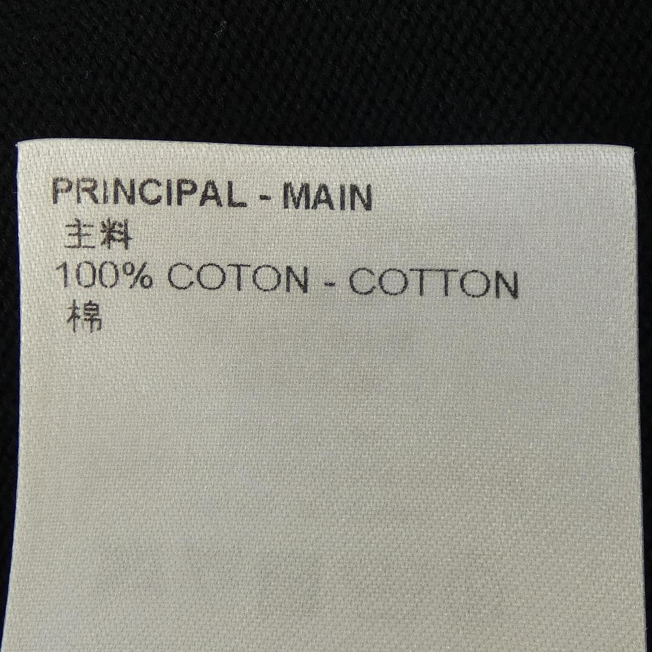 ルイヴィトン LOUIS VUITTON シグネチャーショートスリーブTシャツ HNN42WOY8 Tシャツ