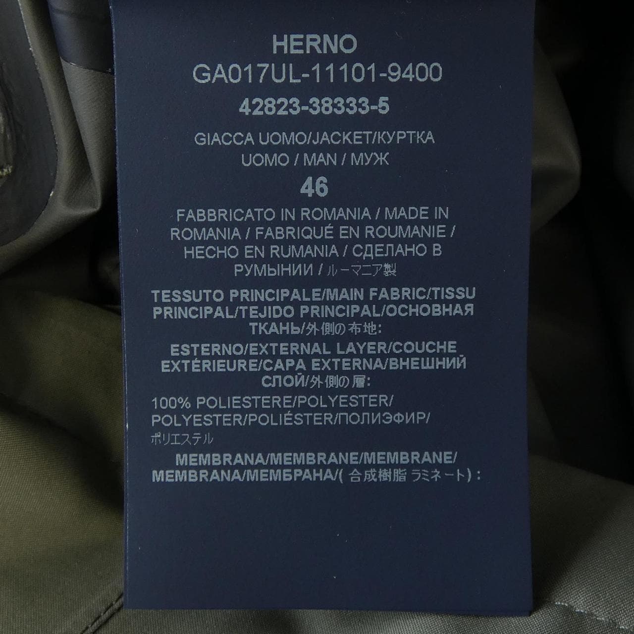 ヘルノ Herno GA017UL-11101-9400 ジャケット