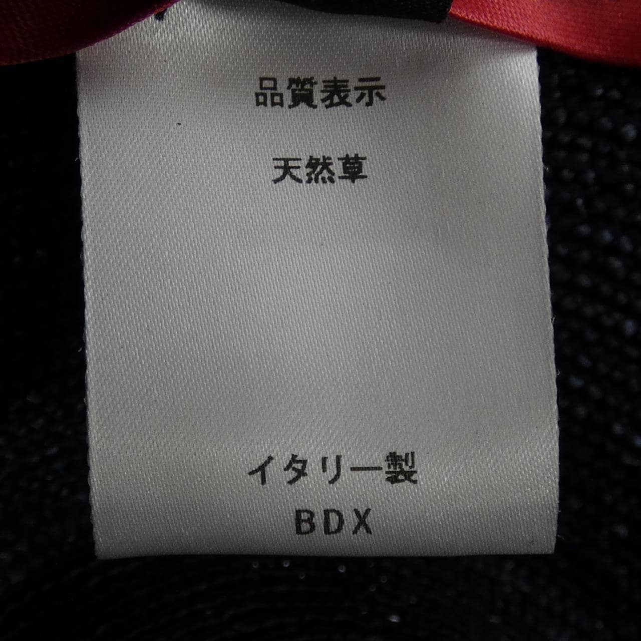 ボルサリーノ BORSALINO ハット