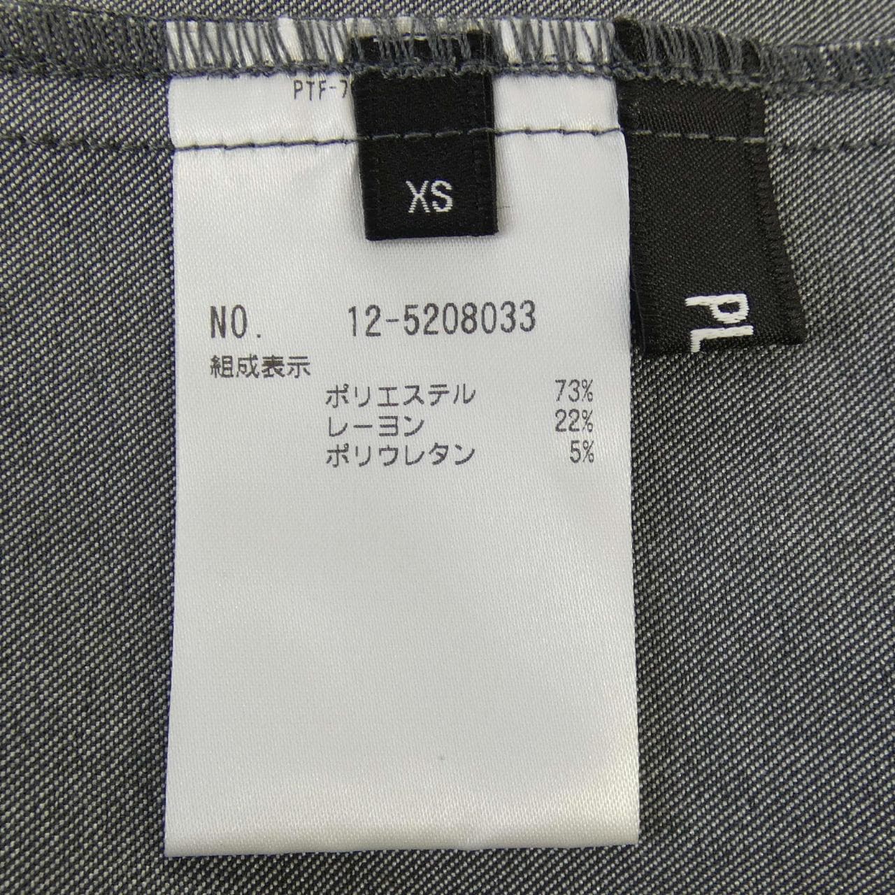 プラステ PLST シャツ