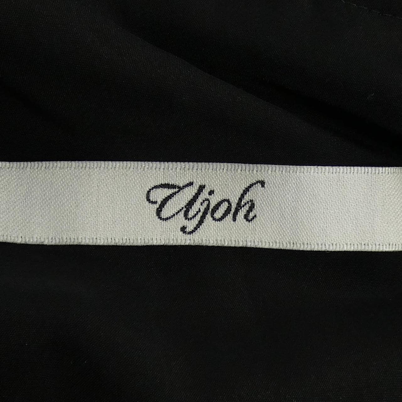 ウジョー UJOH US-S02-002 スカート