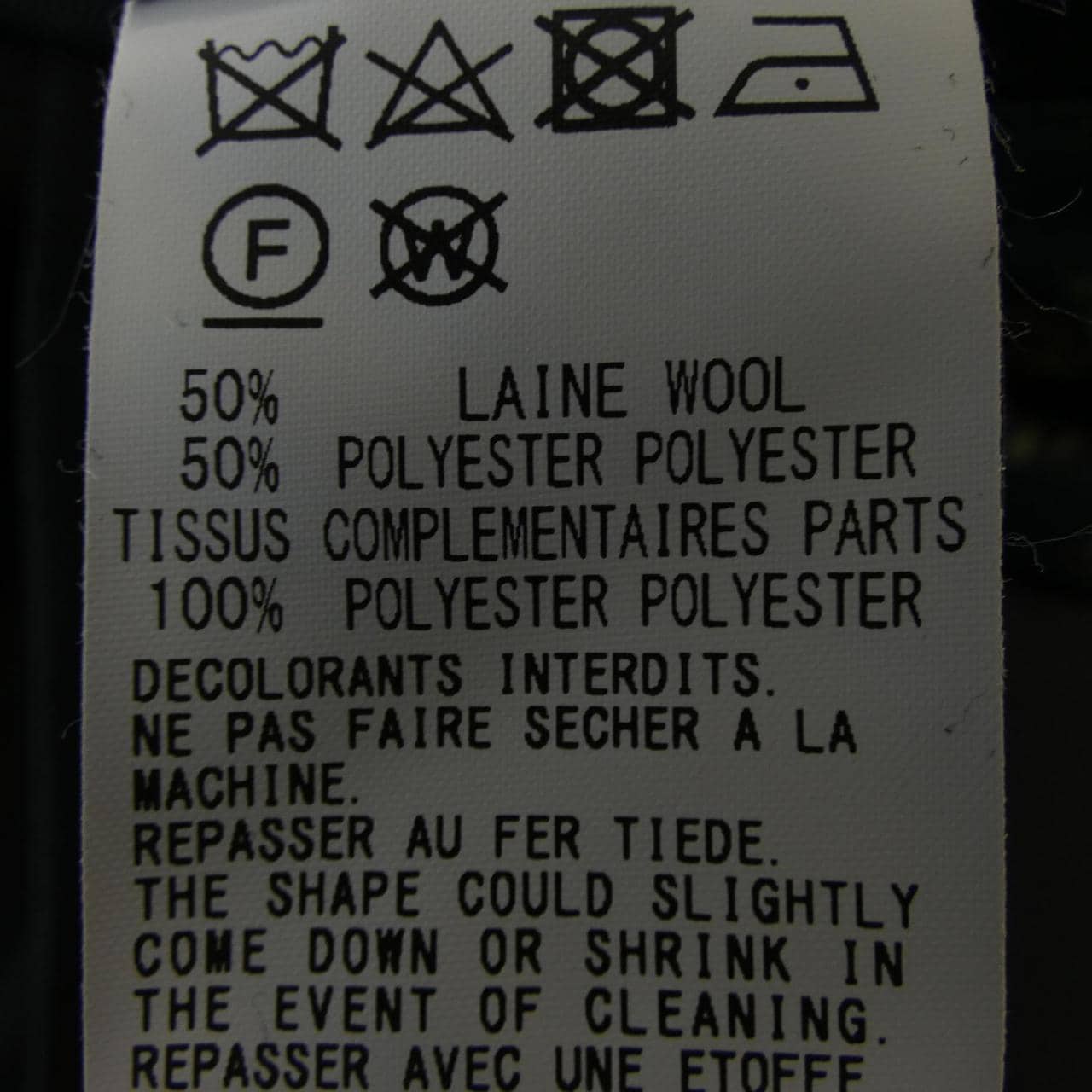 グラウンドワイ GROUND Y GM-J02-856 ジャケット