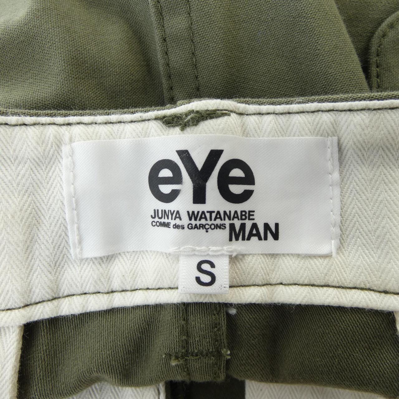 アイジュンヤワタナベ eye JUNYA WATANABE WA-P907 パンツ
