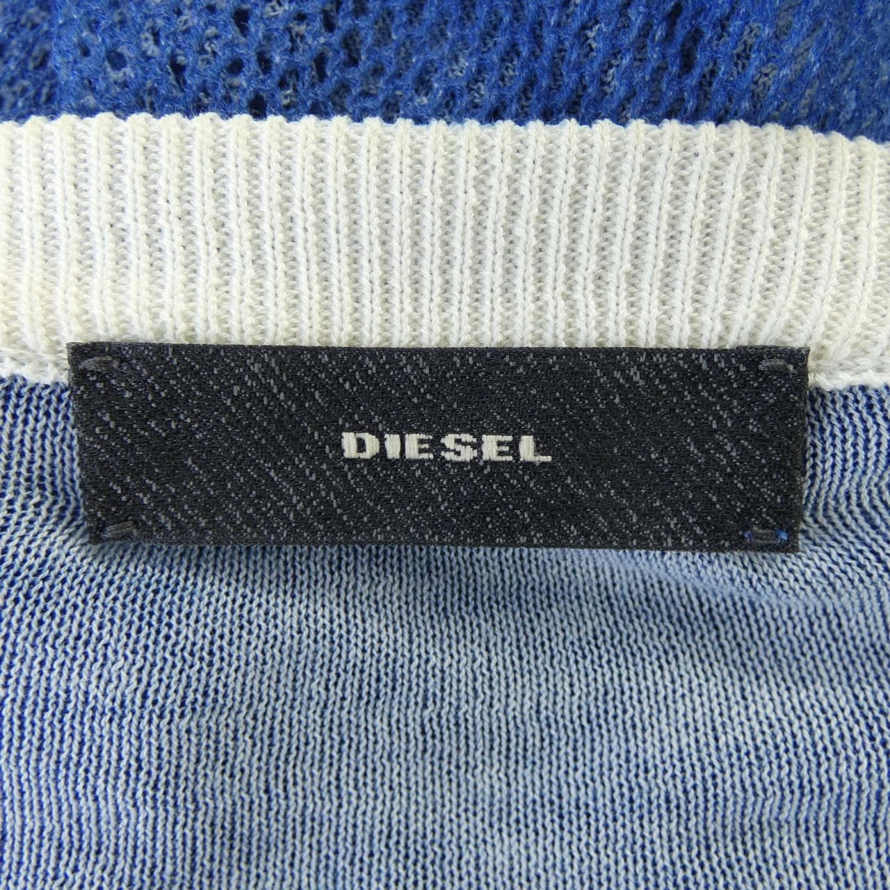 ディーゼル DIESEL カーディガン