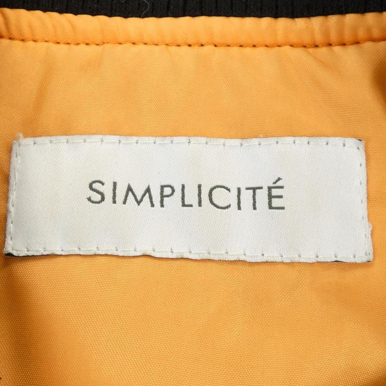 シンプリシテ simplicite 21-011-700?8139?3-0 ブルゾン