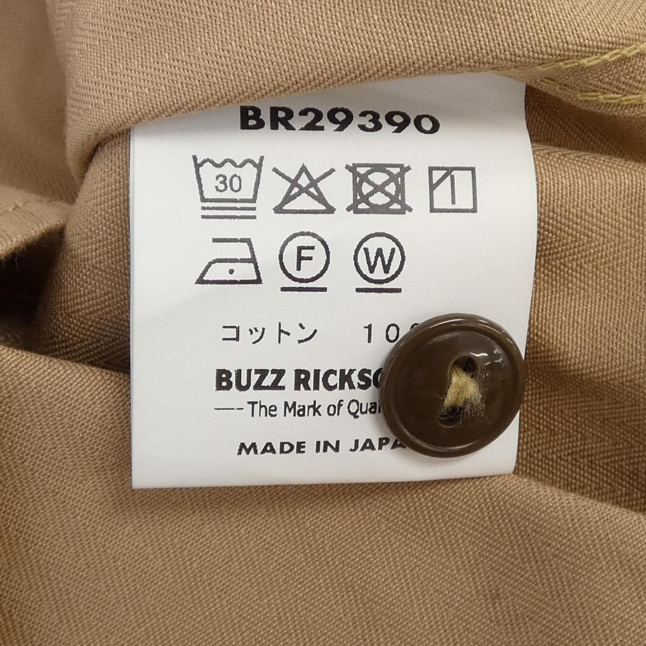 バズリクソンズ BUZZ RICKSON'S BR29390 シャツ