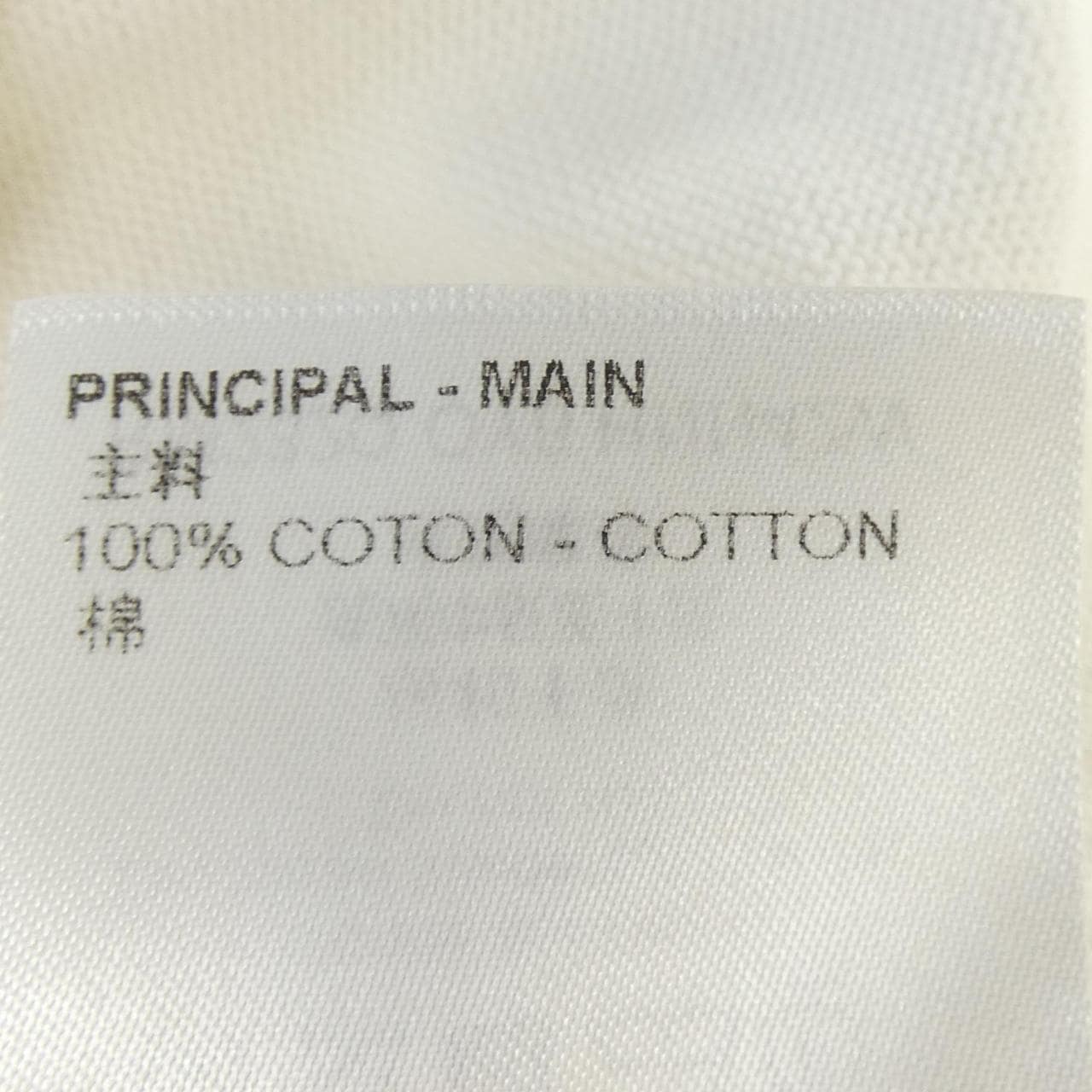 ルイヴィトン LOUIS VUITTON シグネチャーショートスリーブTシャツ HNN42WOY8 Tシャツ