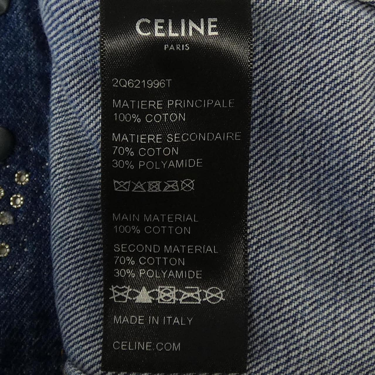 セリーヌ CELINE 2Q621996T デニムジャケット