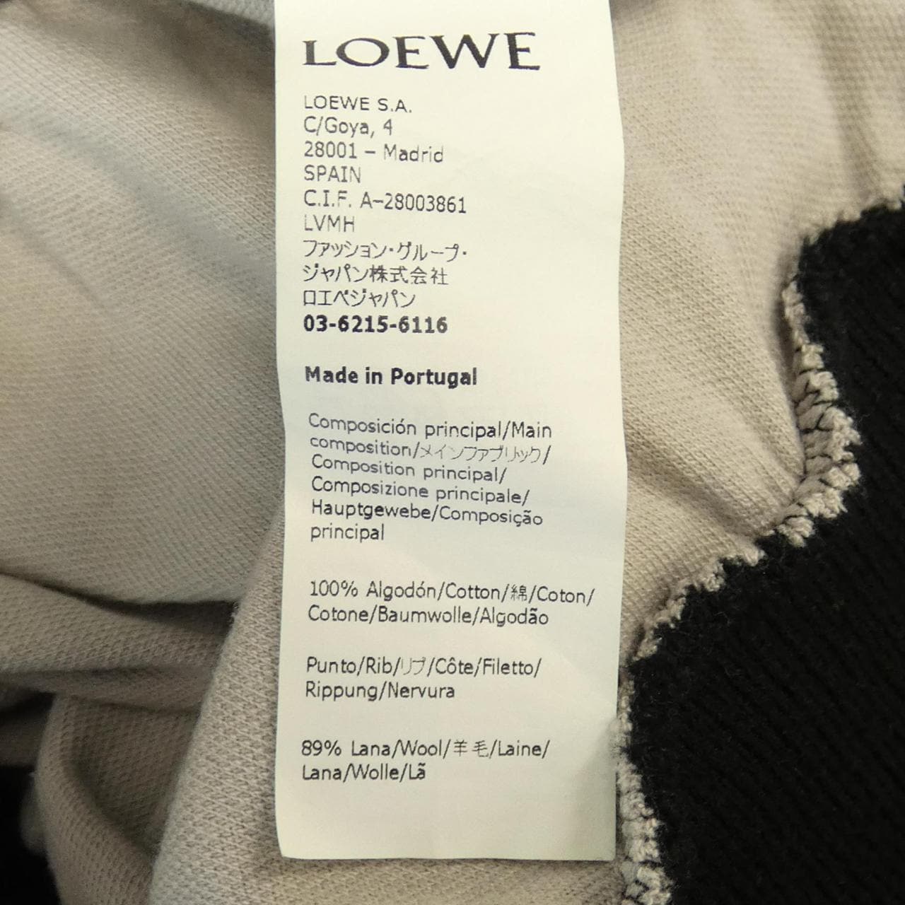 ロエベ LOEWE スウェット