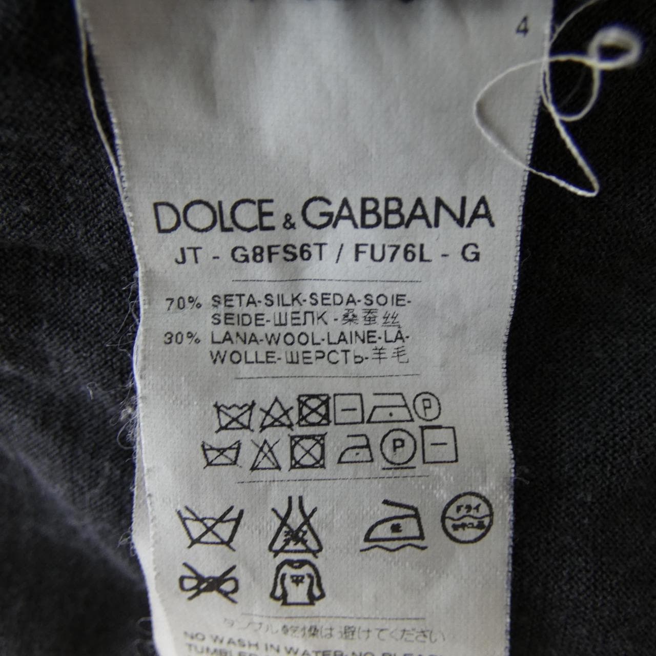 ドルチェアンドガッバーナ DOLCE&GABBANA Tシャツ