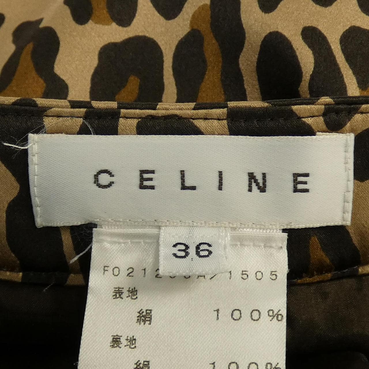 CELINE celine skirt