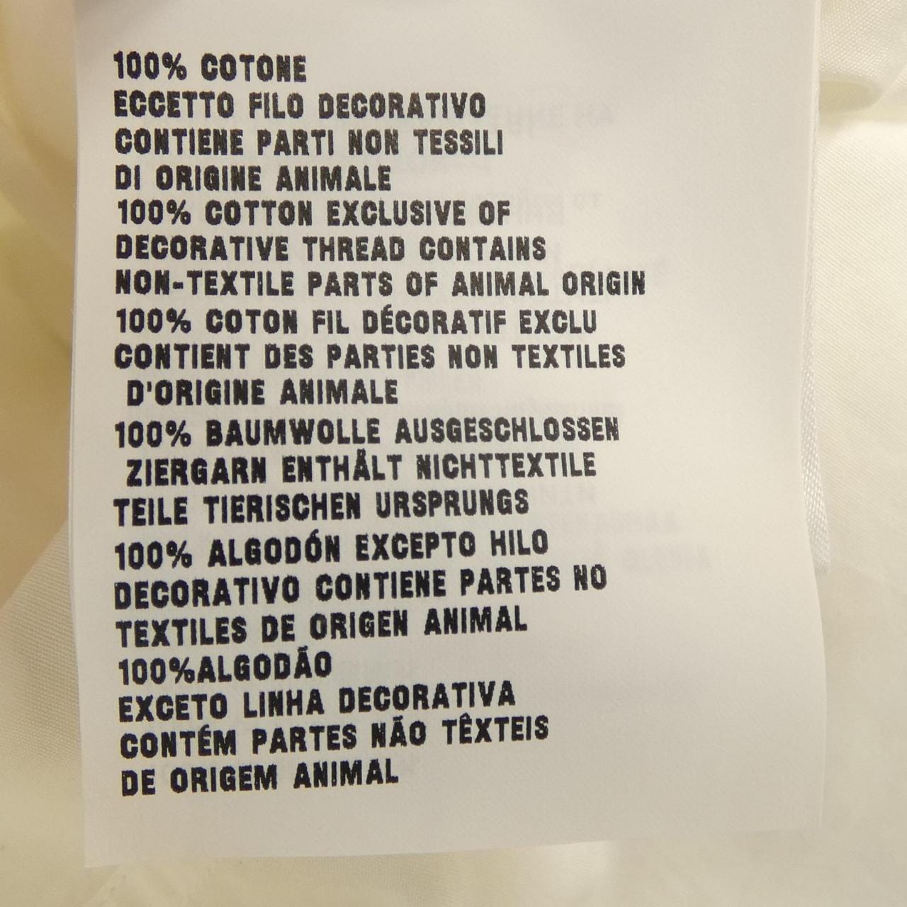 ミュウミュウ MIU MIU MK1754 S231 10RG シャツ