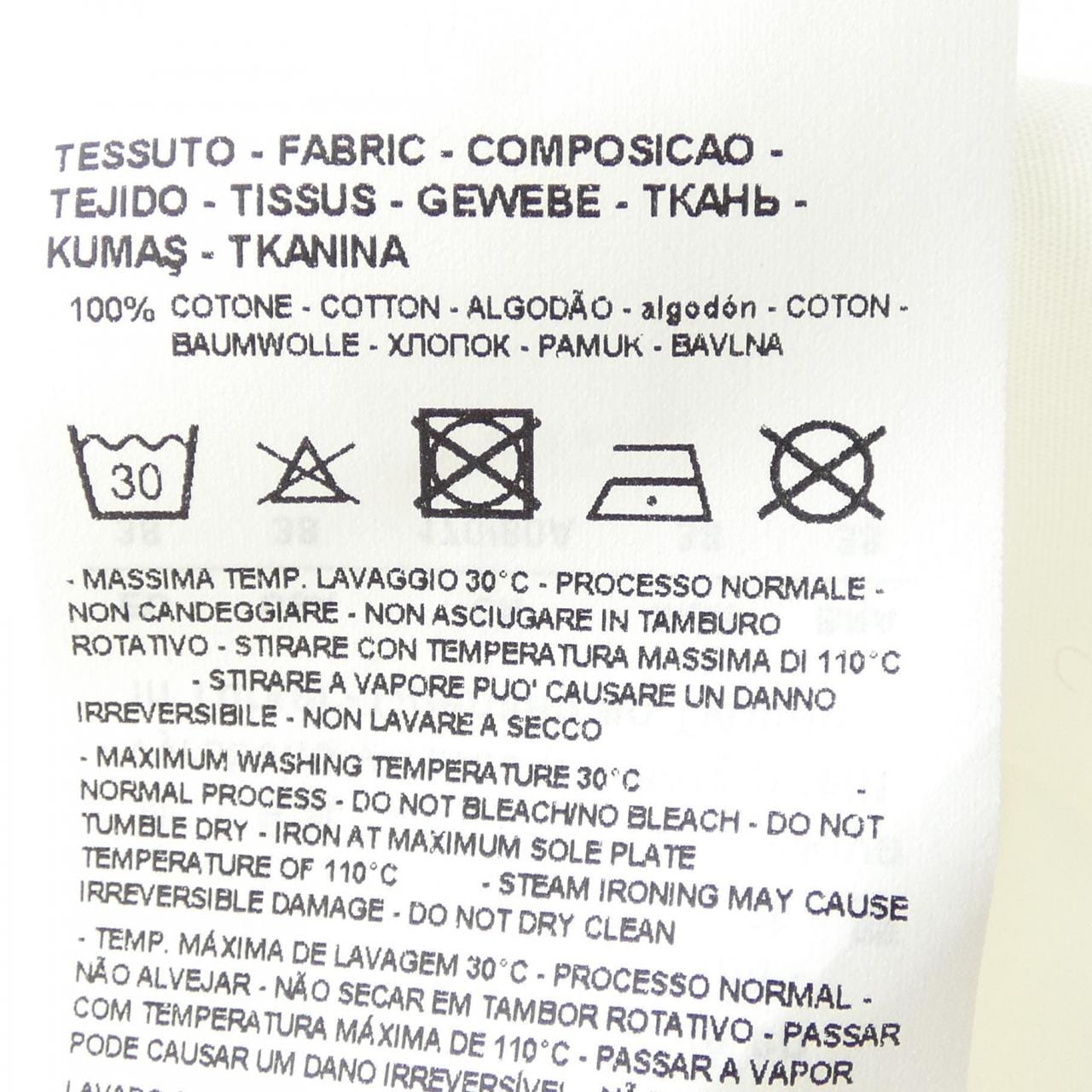 エンポリオアルマーニ EMPORIO ARMANI シャツ