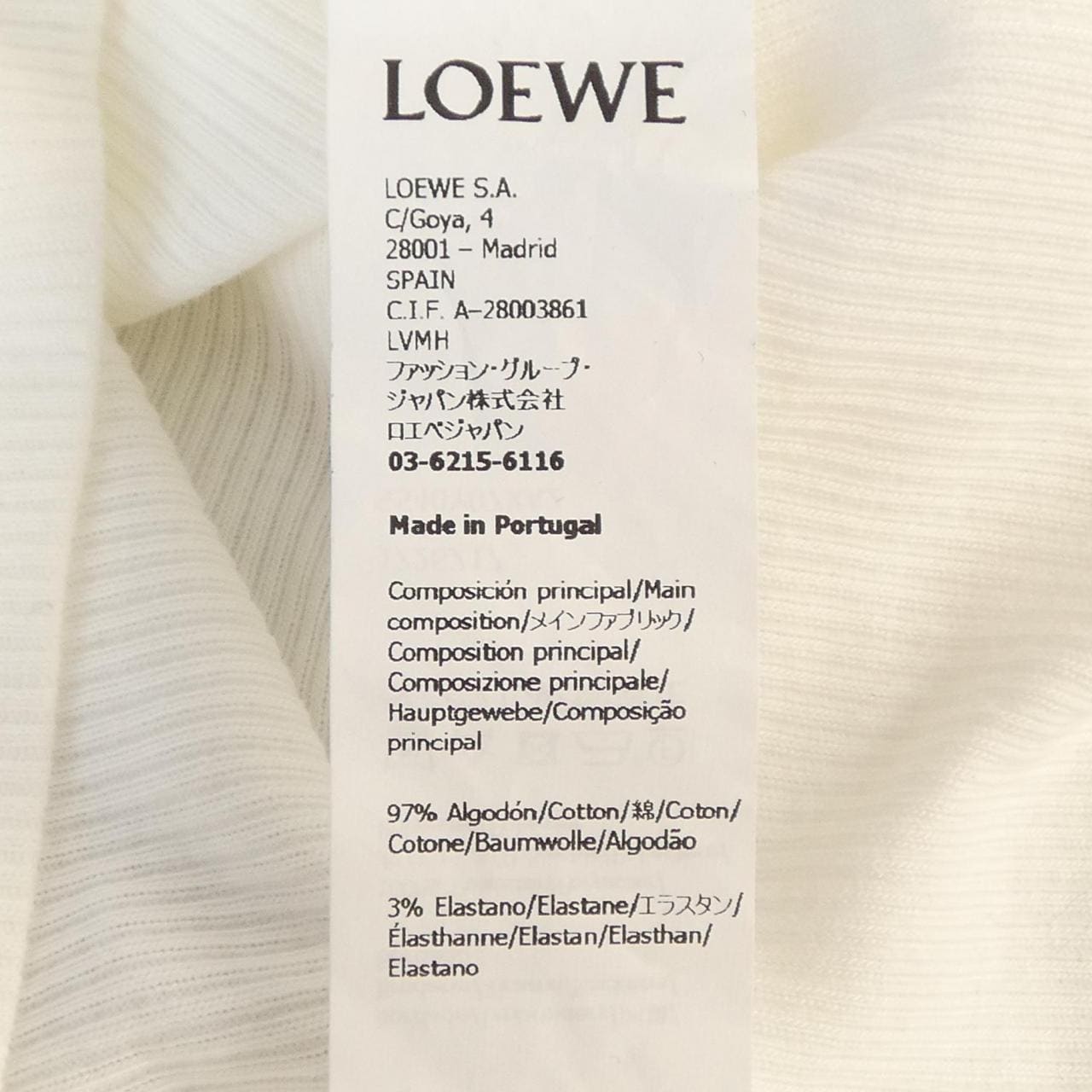 ロエベ LOEWE アナグラム S540Y07XA2 タンクトップ