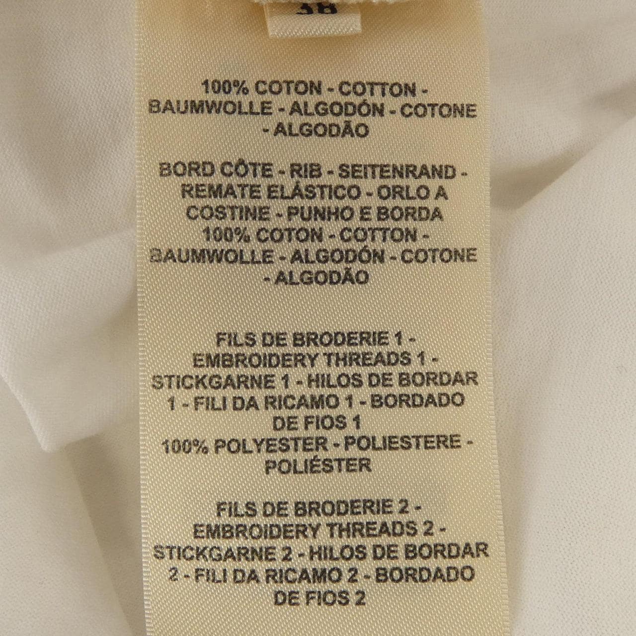 エルメス HERMES モザイク 3E4620DL Tシャツ
