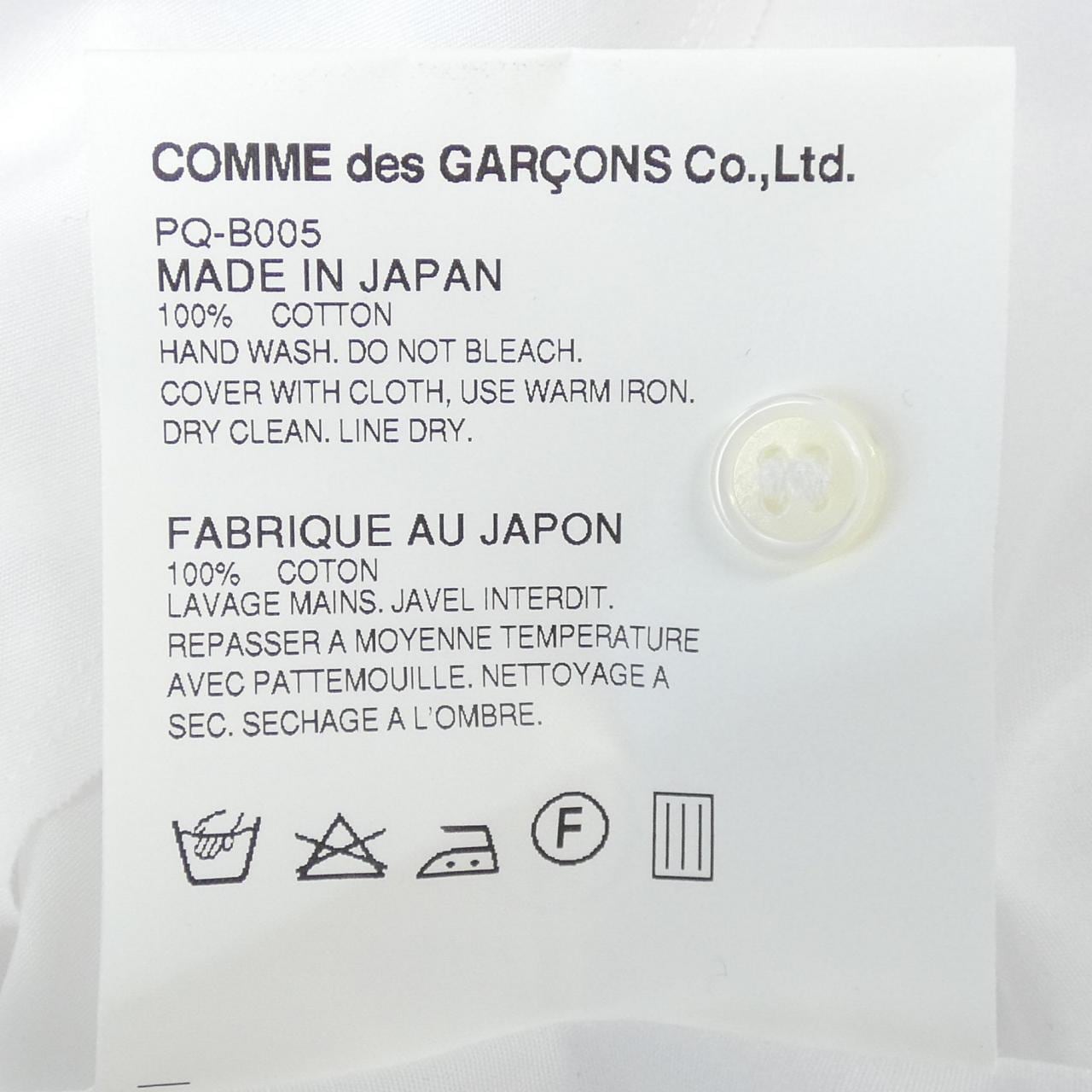 コムデギャルソンオムプリュス GARCONS HOMME plus シャツ