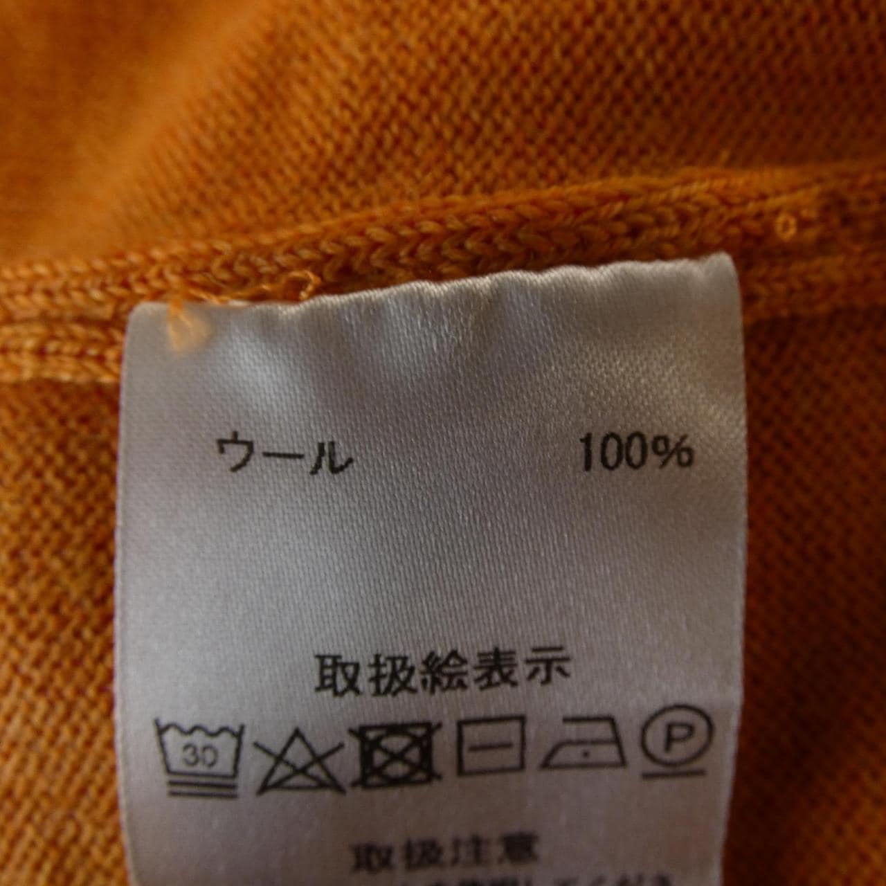 LORENZONI ニット