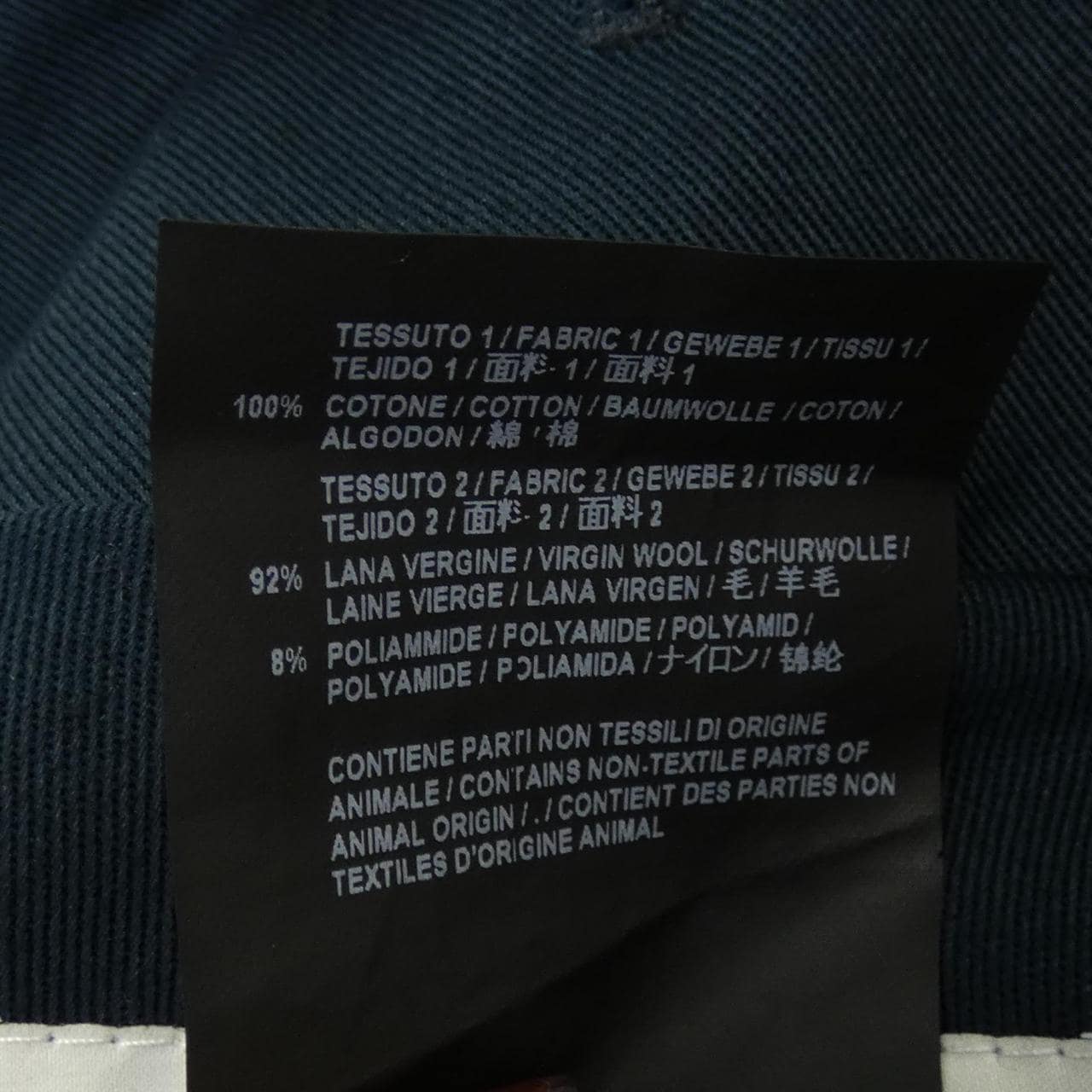 バレンシアガ BALENCIAGA 431139 TSBB10 ブルゾン