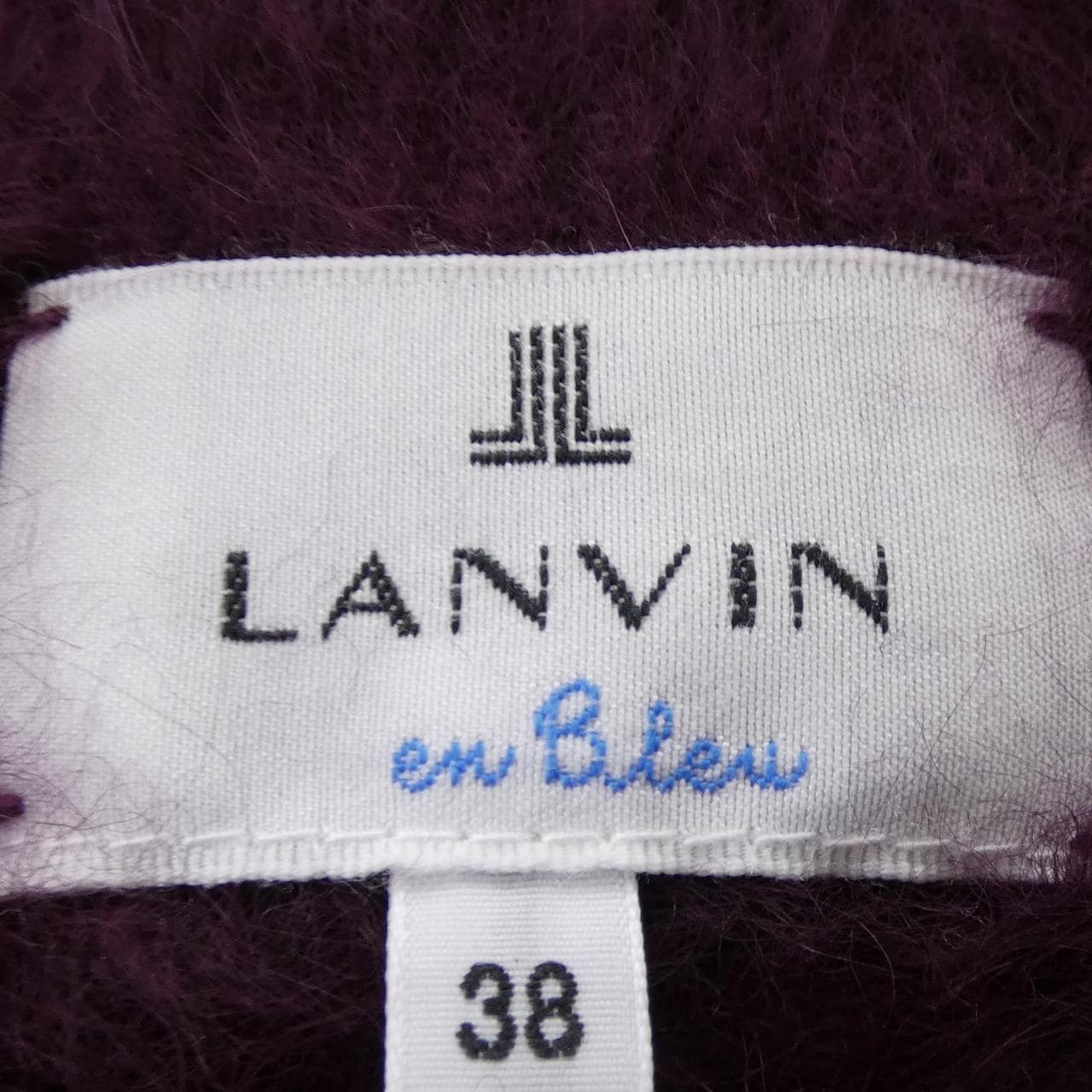 ランバンオンブルー LANVIN en Bleu カーディガン
