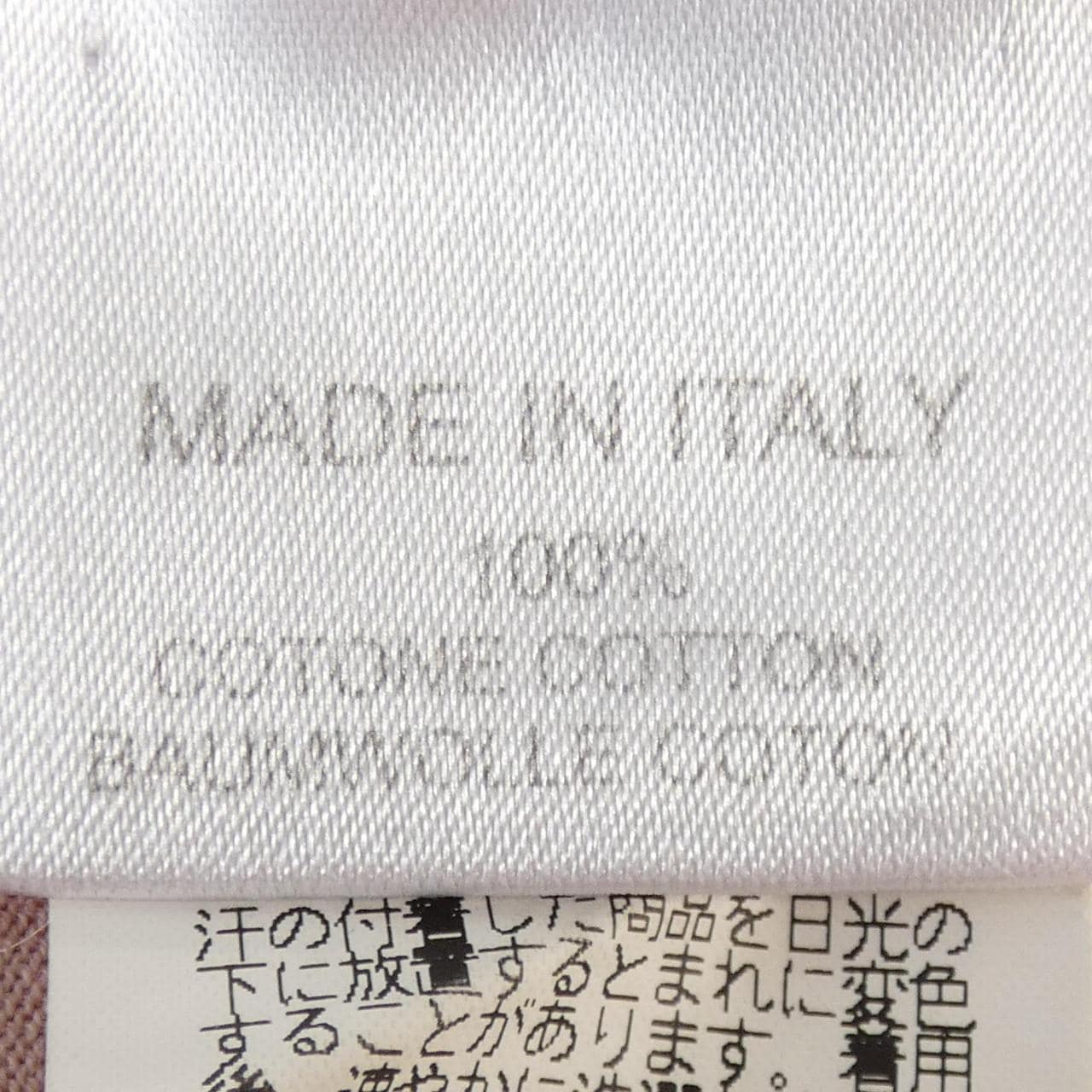 エルメス HERMES sh313 Tシャツ