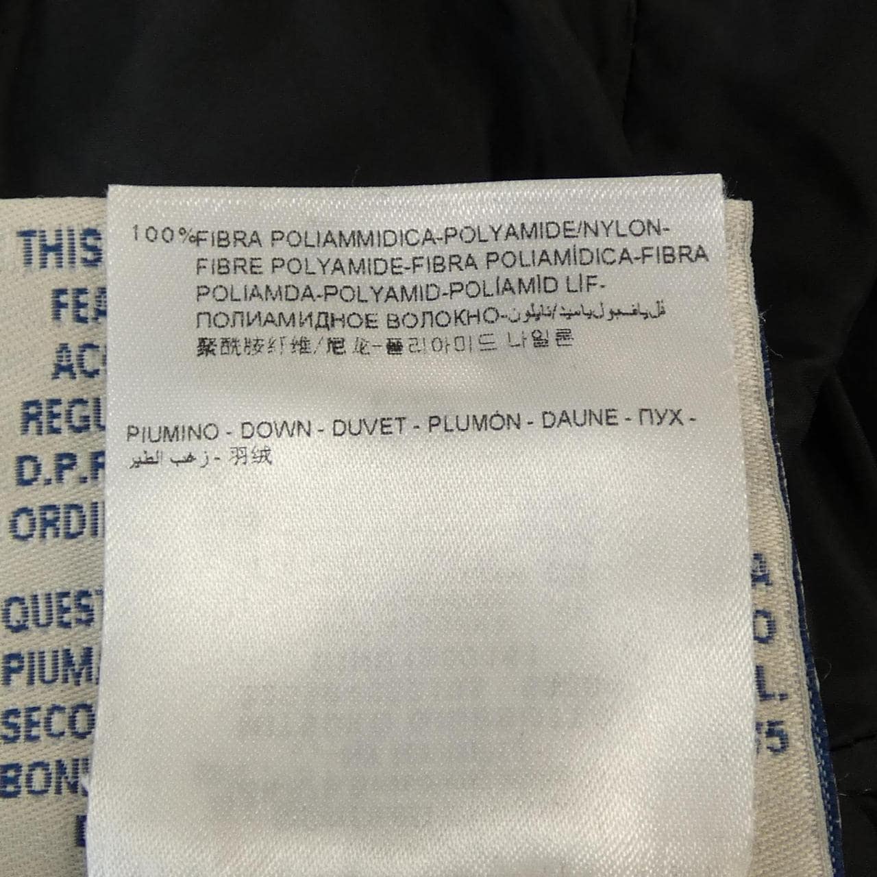 モンクレールエス MONCLER S MITSUKO ダウンジャケット