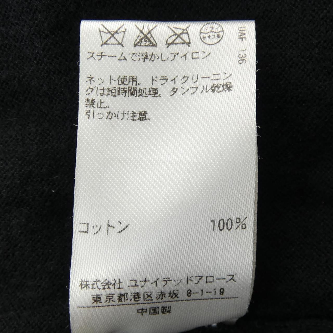 ドゥロワー DRAWER ニット