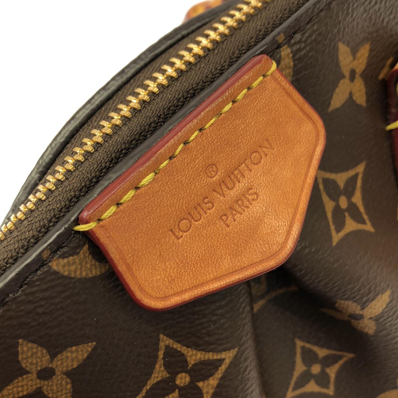 ルイヴィトン モノグラム ボエシ PM M45986 バッグ