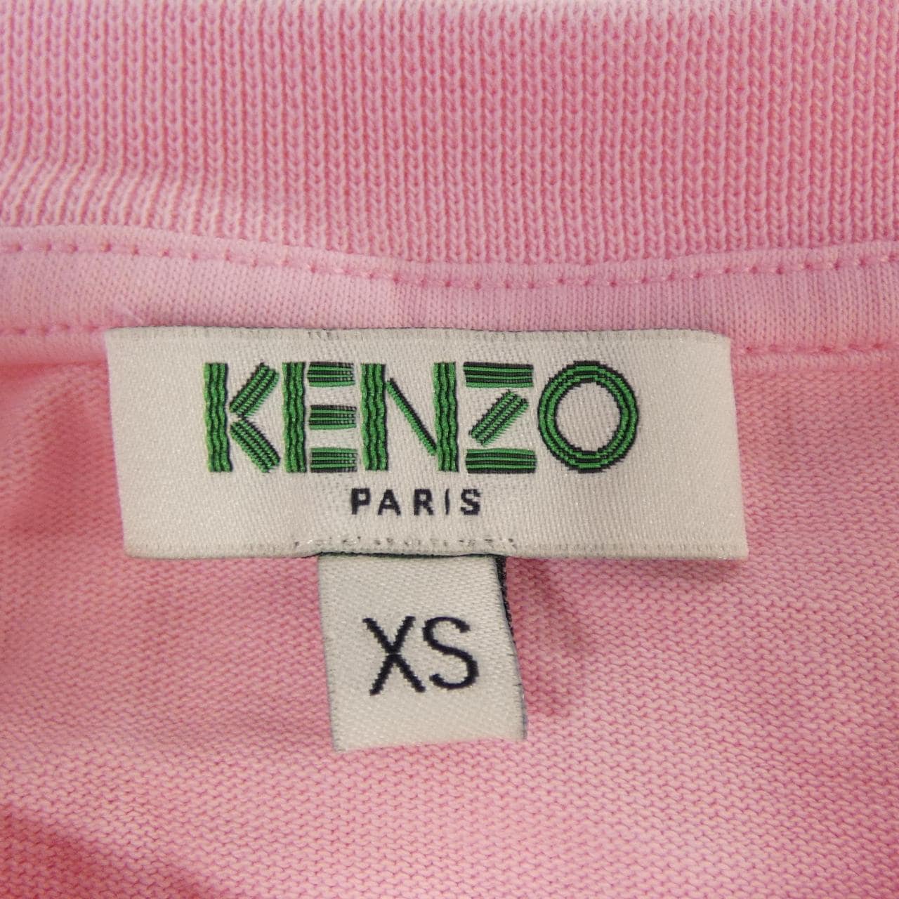 ケンゾー KENZO FA52TS9574YG Tシャツ