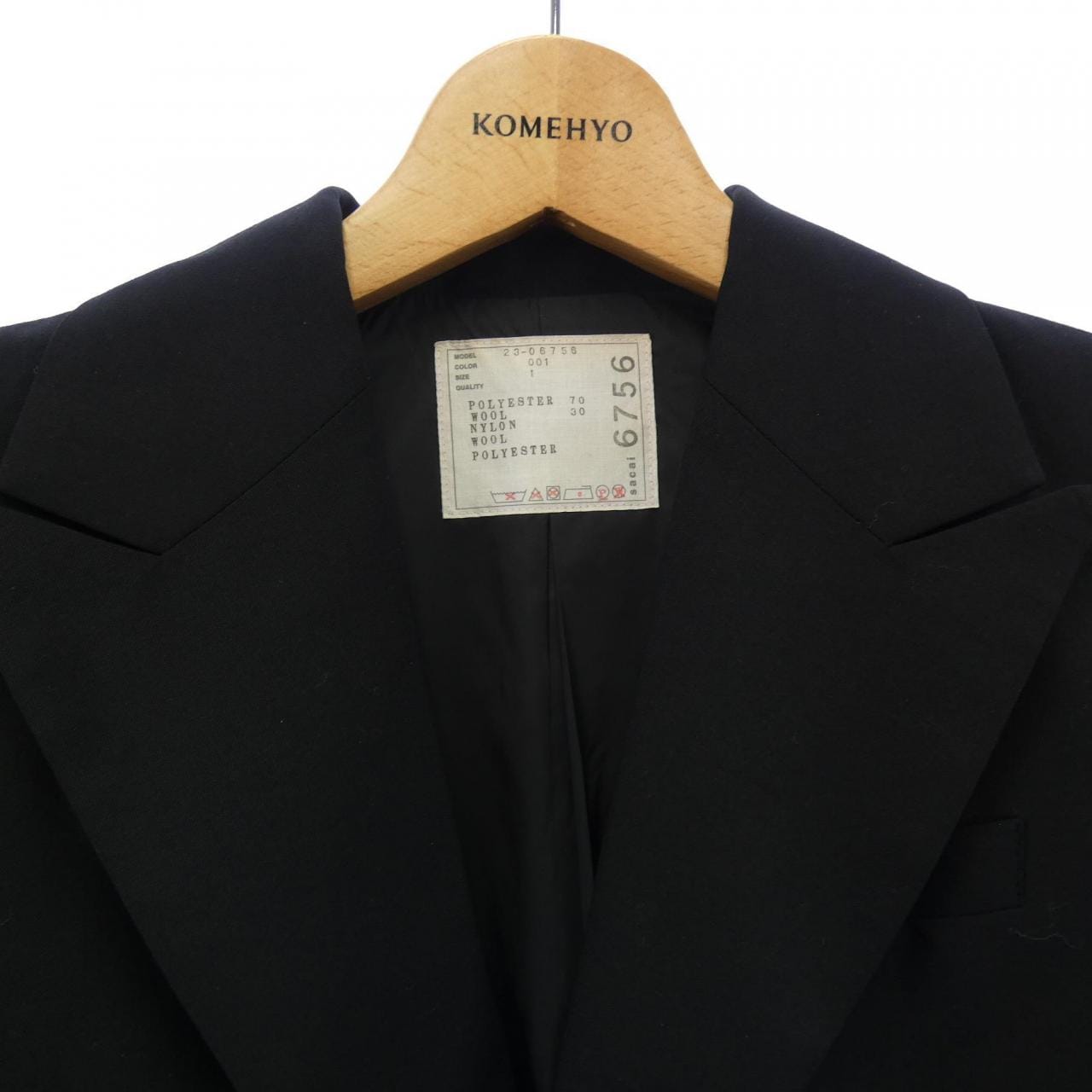 サカイ SACAI 23-06756 ロングベスト
