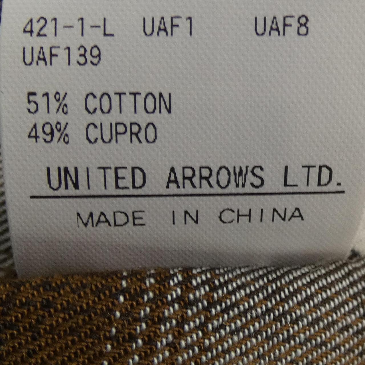 ユナイテッドアローズ UNITED ARROWS シャツ