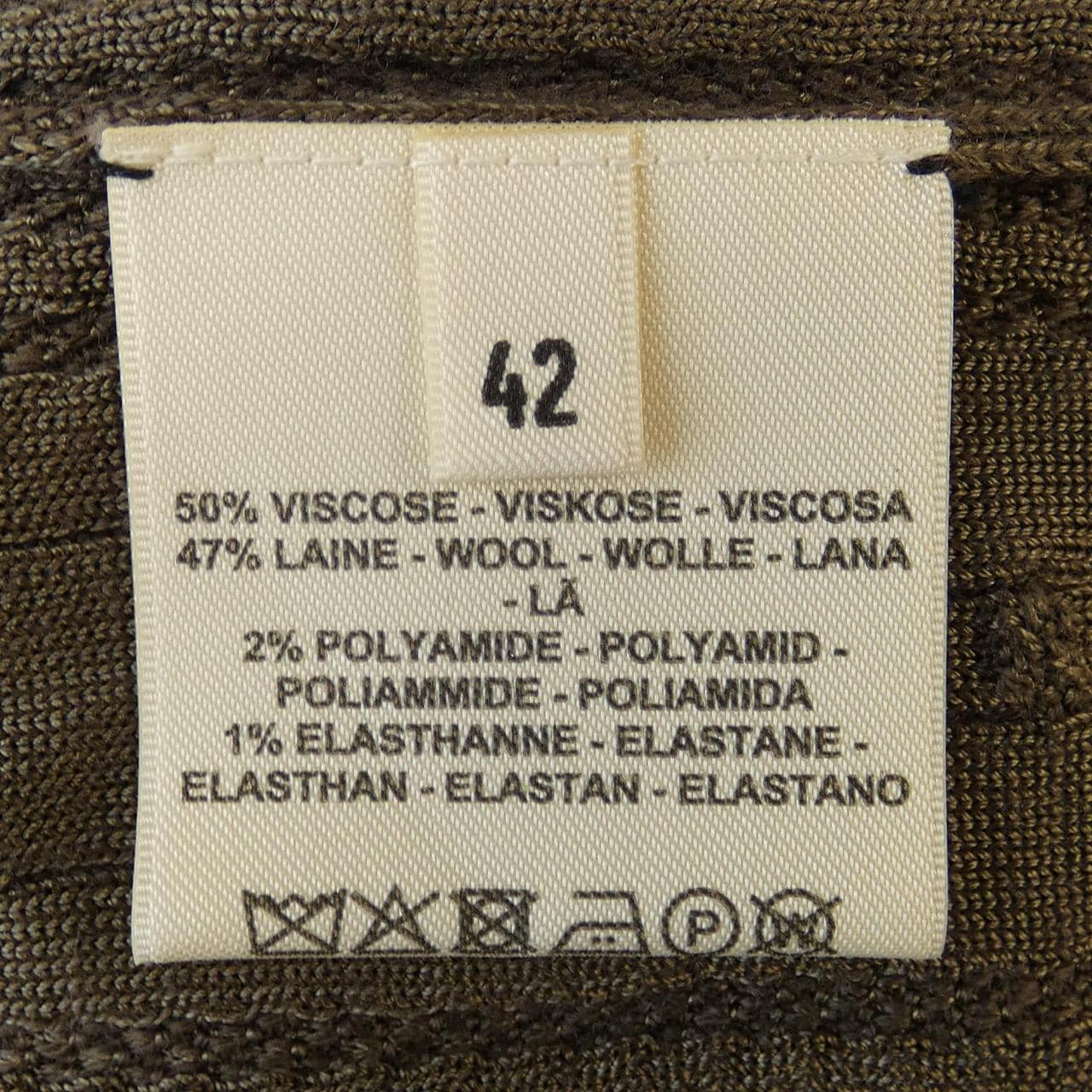 エルメス HERMES EFFET KALEIDOSCOPE 4H2666DG ニット