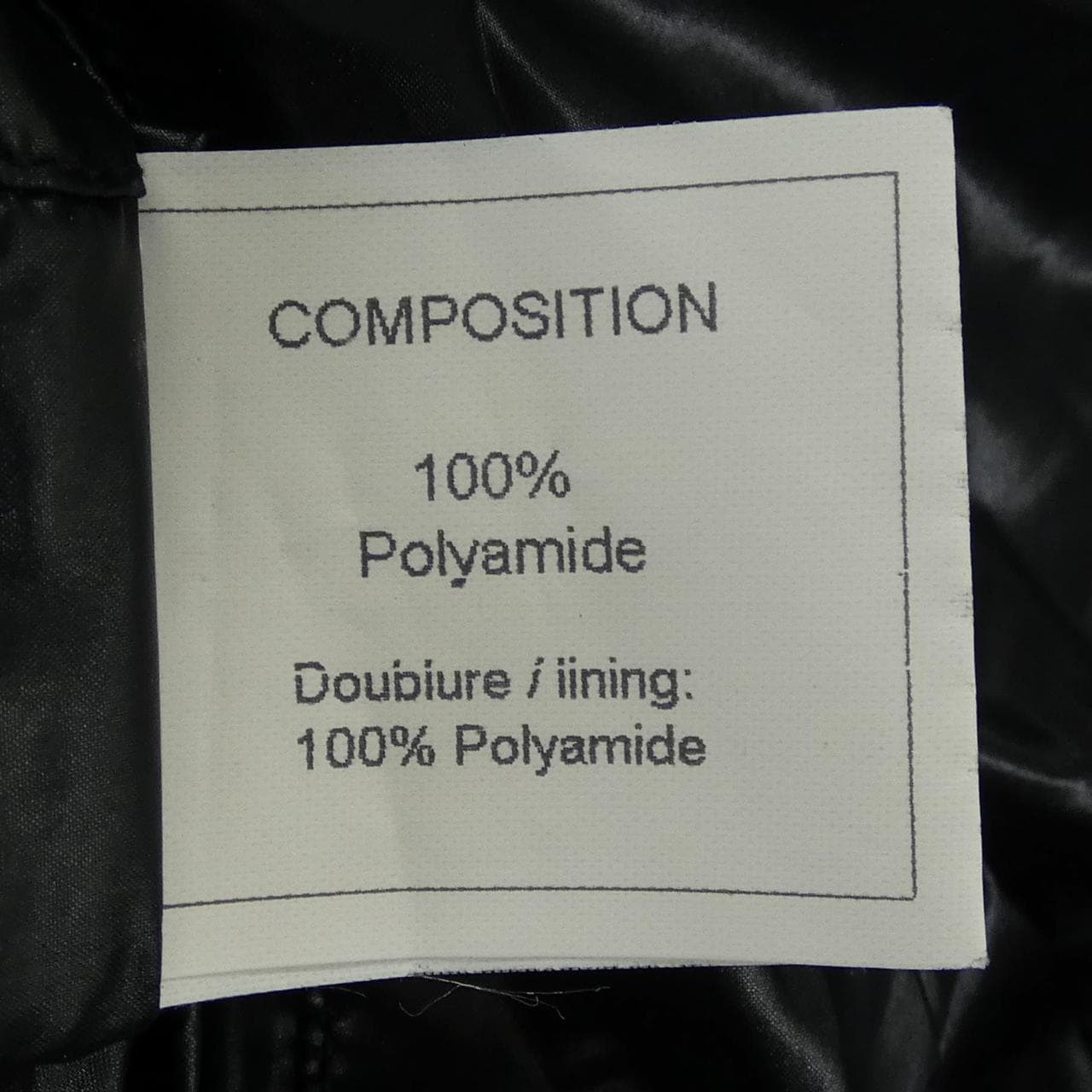 シャネル CHANEL P41400V29855 コート