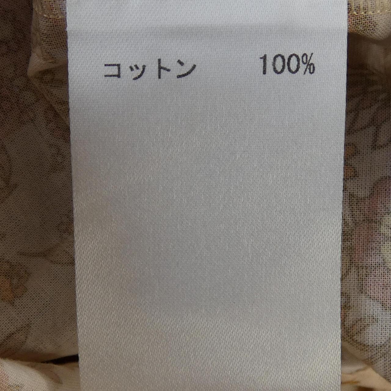 レリアン LEILIAN チュニック