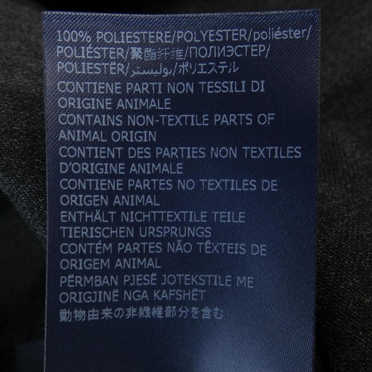 インコテックス INCOTEX パンツ