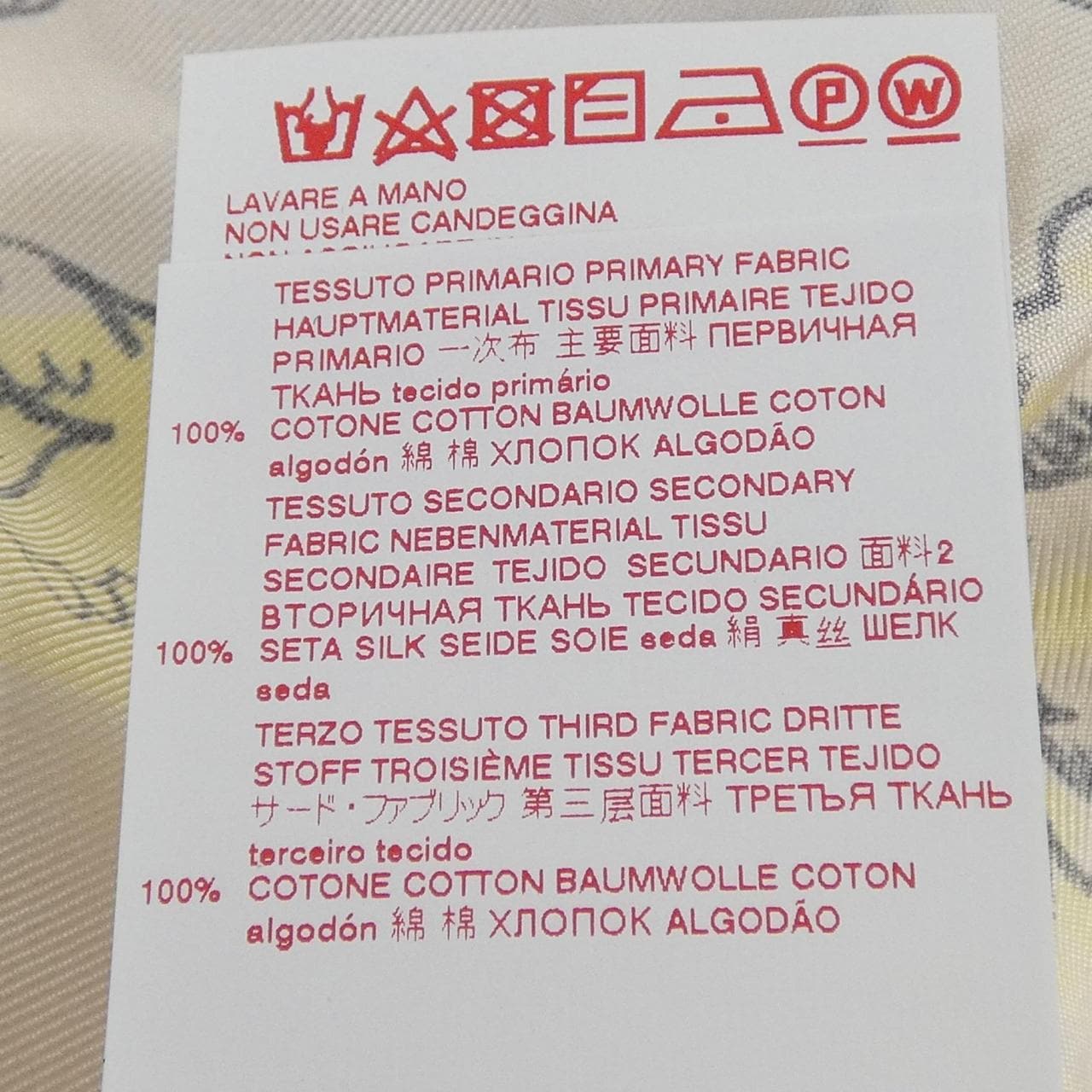 マルニ MARNI THJEL32EQH Tシャツ