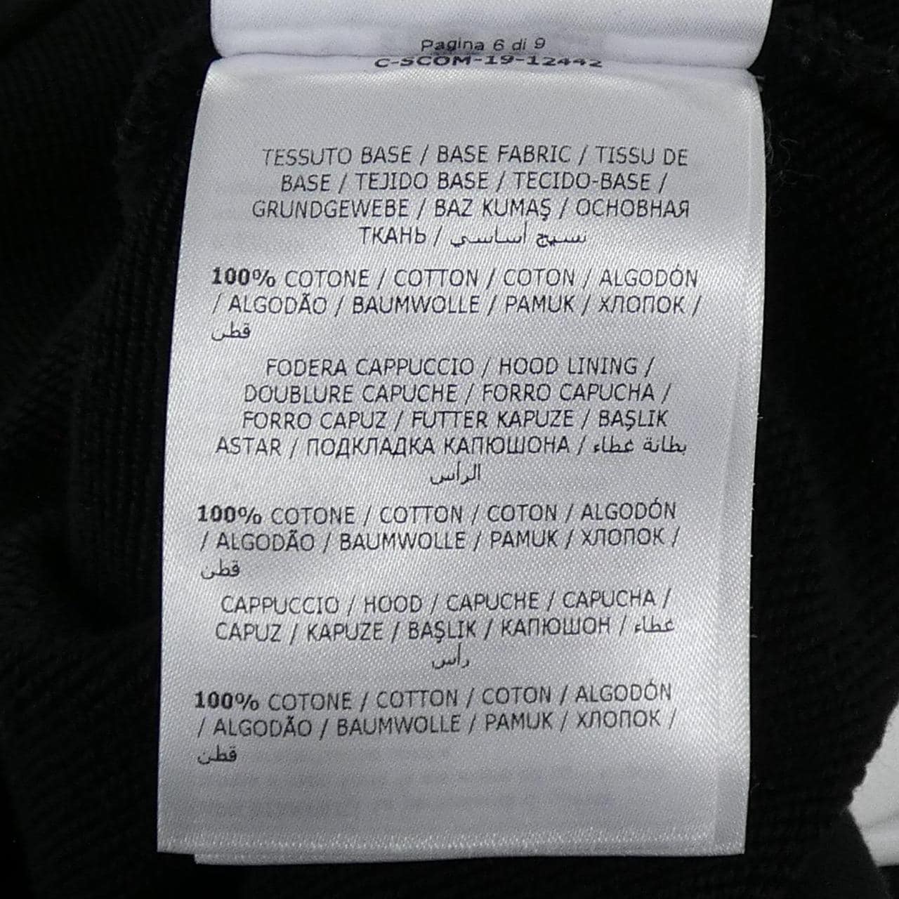 モンクレール MONCLER F10918G71110 8098U パーカー