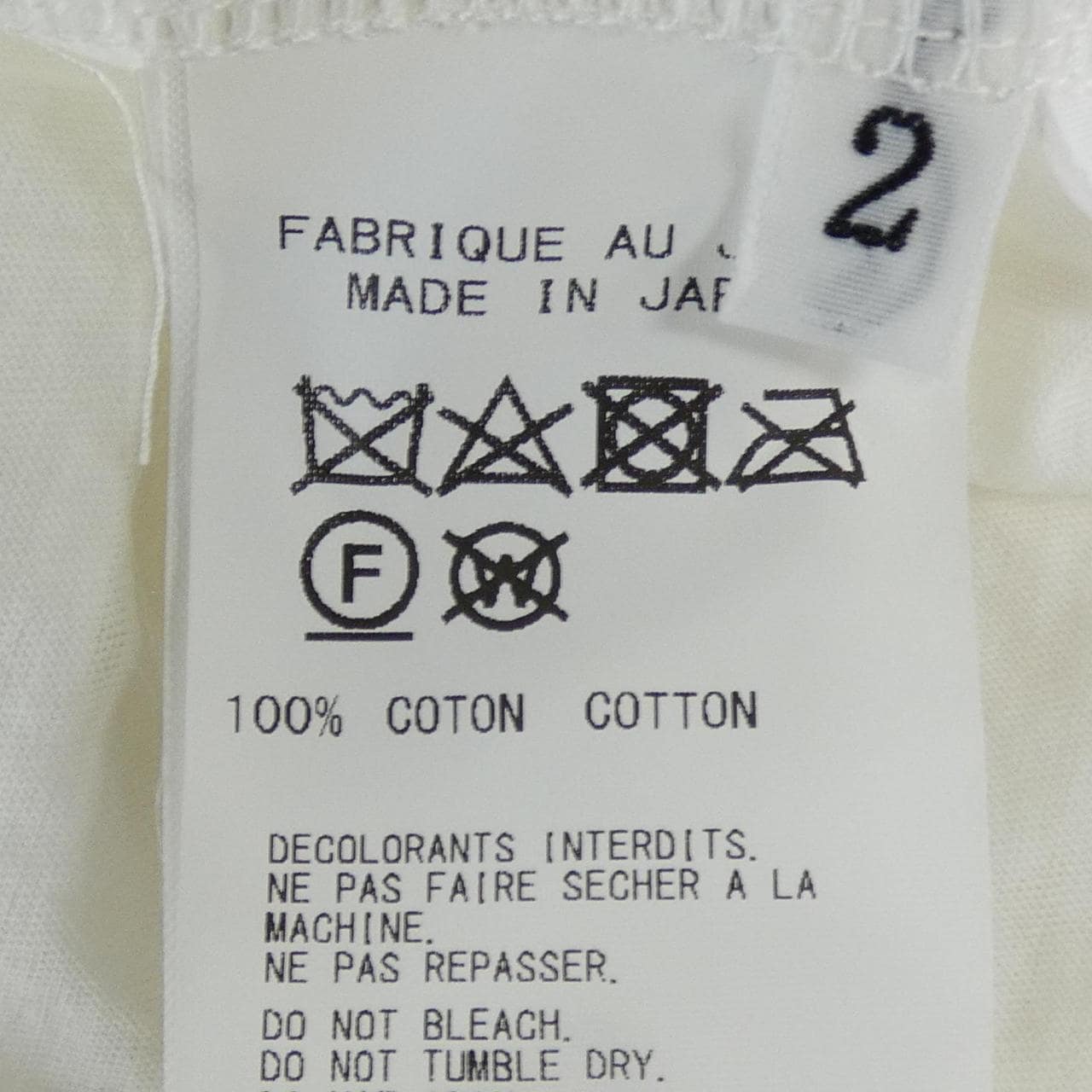 ヨウジヤマモトプリュスノアール YOHJI YAMAMOTO+NOIR NN-T49-992 トップス