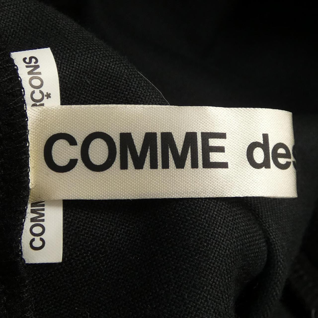 コムデギャルソン COMME des GARCONS GP-S003 スカート