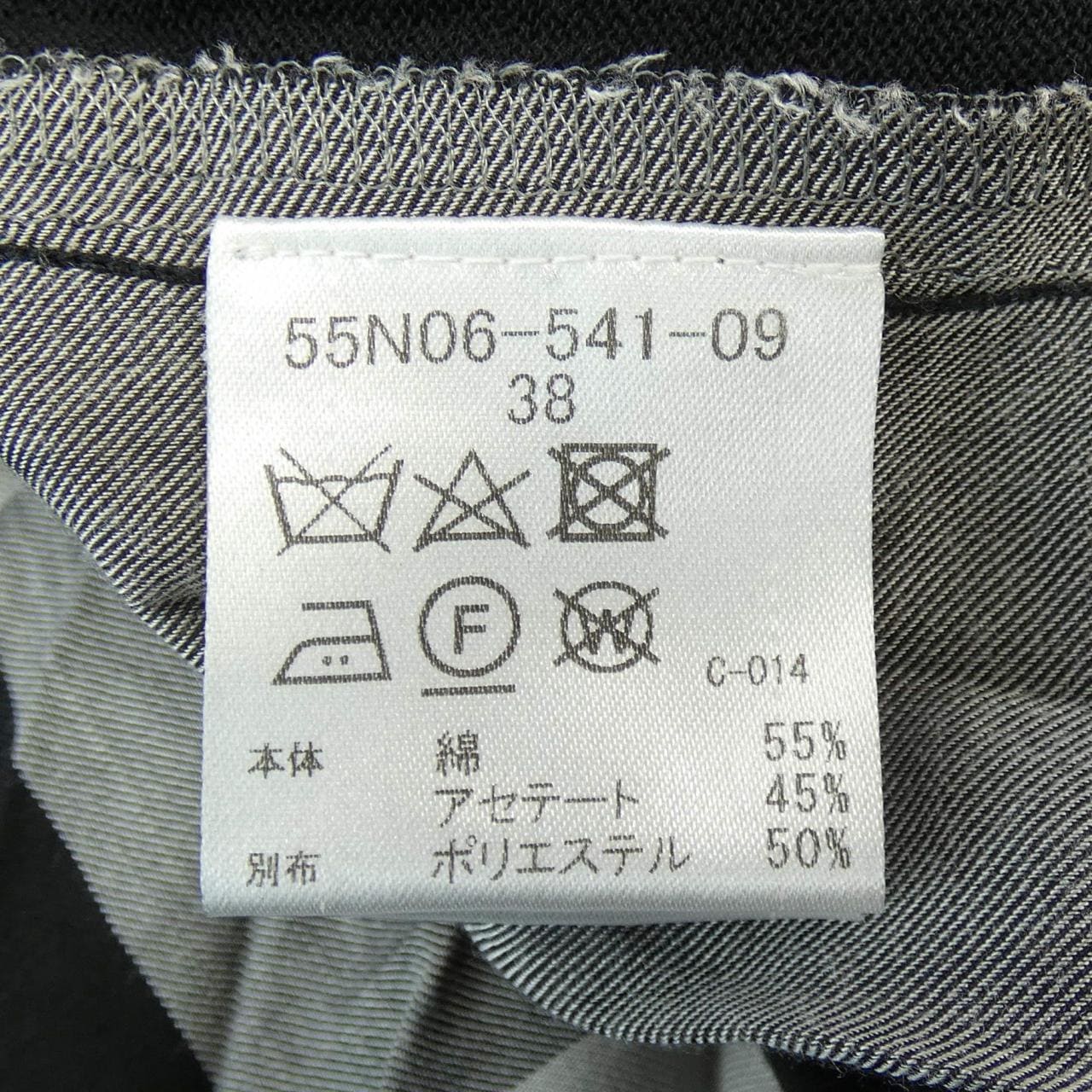 ブルーレーベルクレストブリッジ BLUE LABEL CRESTBRID カーディガン