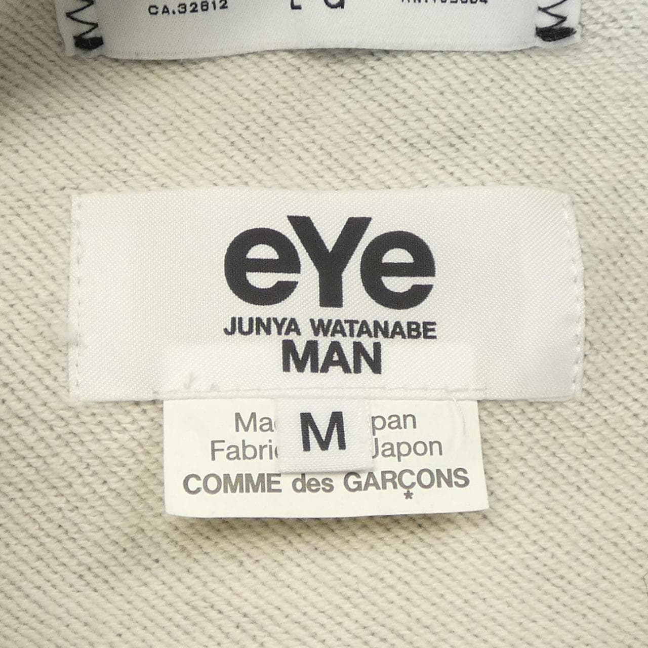 アイジュンヤワタナベ eye JUNYA WATANABE REIGNING CHAMP パーカー