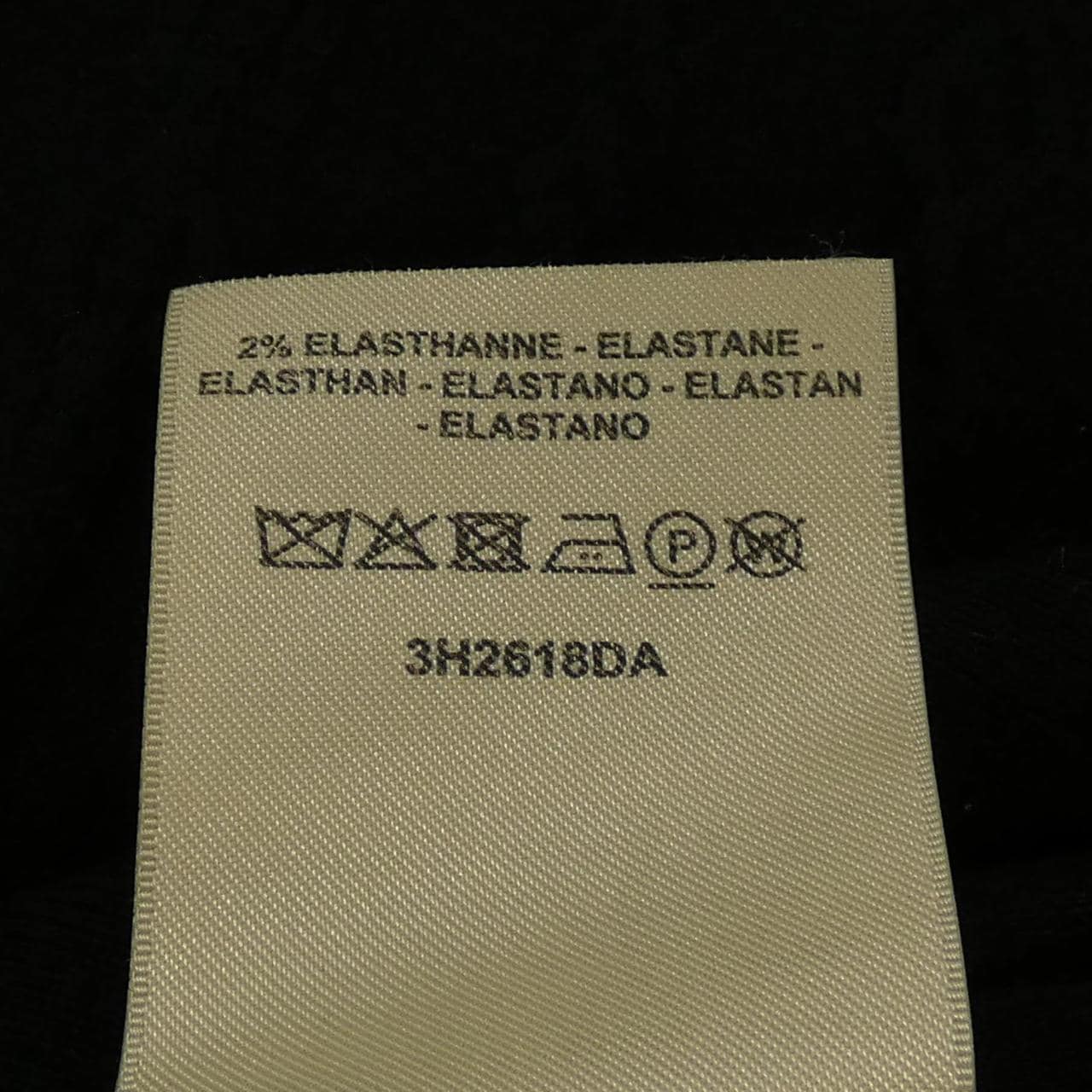 エルメス HERMES ド･レ･ブックル 3H2618DA ニット